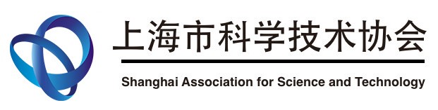 Logo for Shanghai Association for Science and Technology