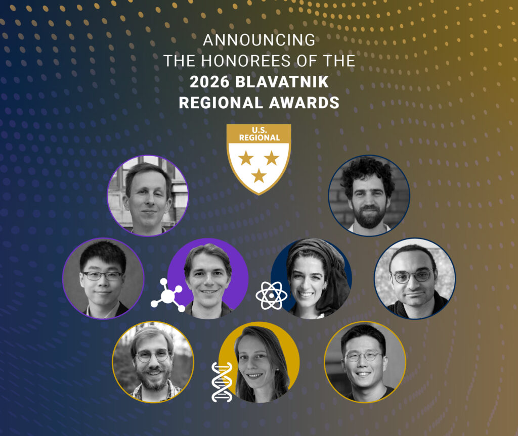 A graphic containing headshots of awardees.