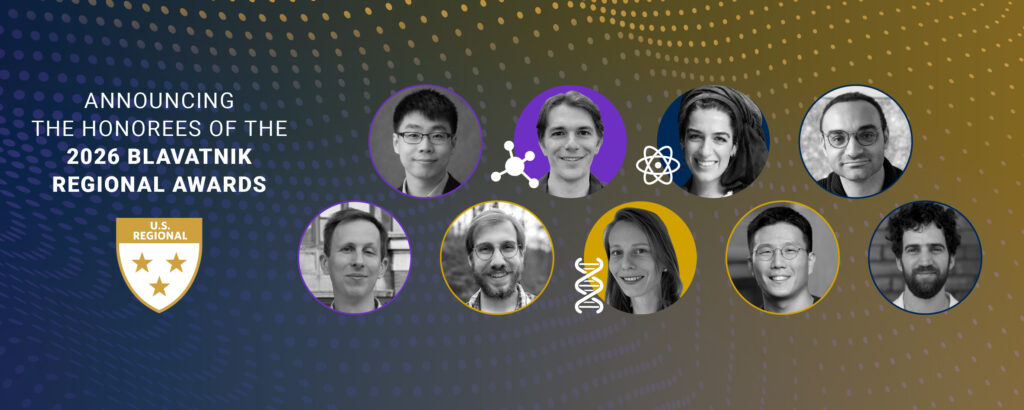 2026 Blavatnik Regional Awards for Young Scientists honorees